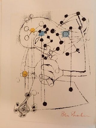 Item #009586 BEN SHAHN: HIS GRAPHIC ART. James Thrall Soby, text