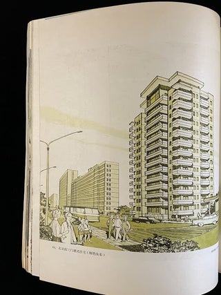 Building Options selected by the editorial department of China Architecture and Building Press