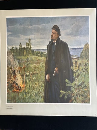 PORTFOLIO OF PRINTS/POSTERS FEATURING LENIN, USSR-ISSUED, 1969